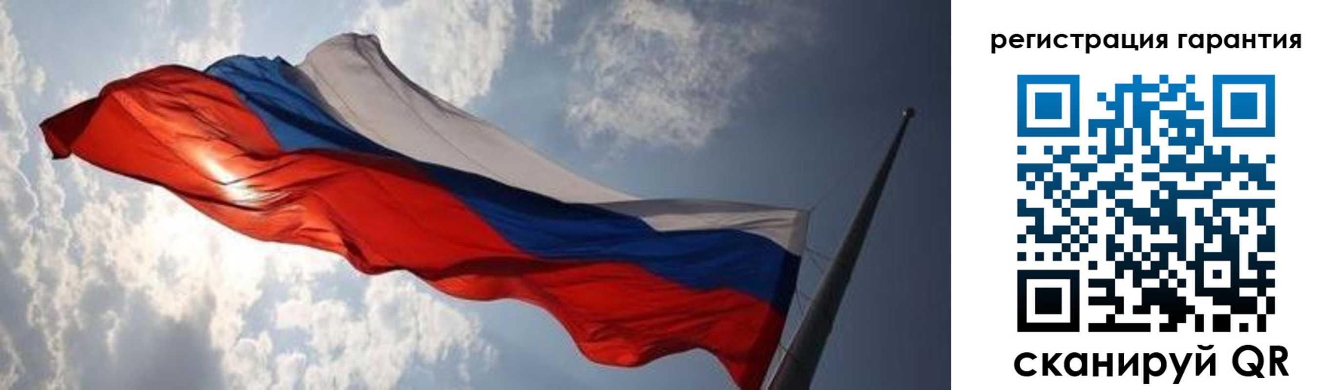 пропишу в квартире в Богородске
